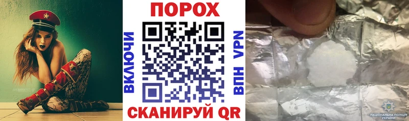 Купить где  Полевской  Amphetamine Premium 