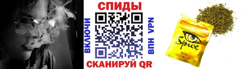 Купить где  Полевской  БУТИРАТ оксибутират 