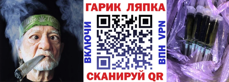 Купить закладки  Полевской  ГАШИШ Premium 