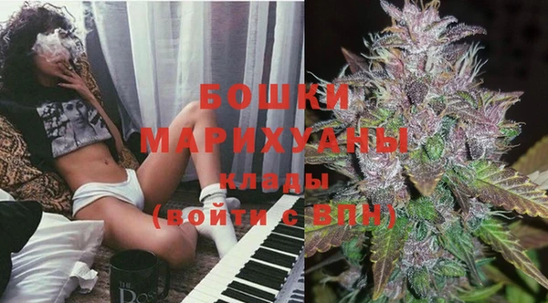 ECSTASY Краснотурьинск