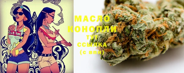 ECSTASY Краснотурьинск