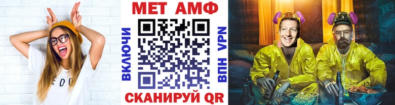 Метамфетамин винт  Купить  Полевской 